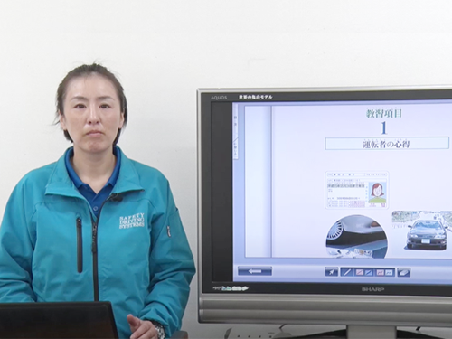 バイク教習所イメージ