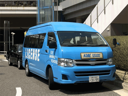 バイク教習所イメージ