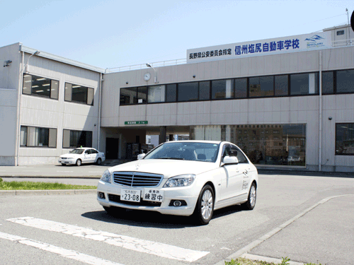 バイク教習所イメージ